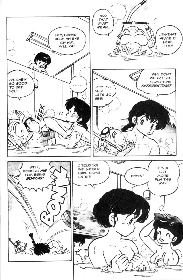 Ranma 1/2 Chapter 65 3